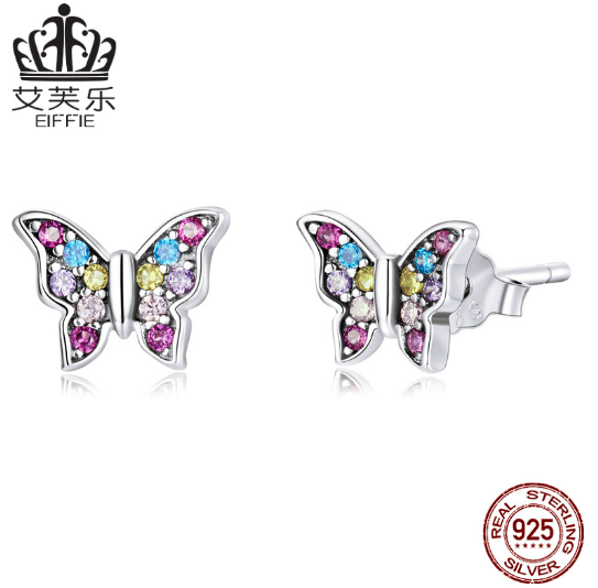 Multi-Color Butterfly Stud Earrings